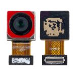 Камера для Xiaomi Poco C75 (50 Mpx) основная