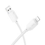 Кабель USB Apple iPhone Lightning Hoco X113 (2.4A) <белый>
