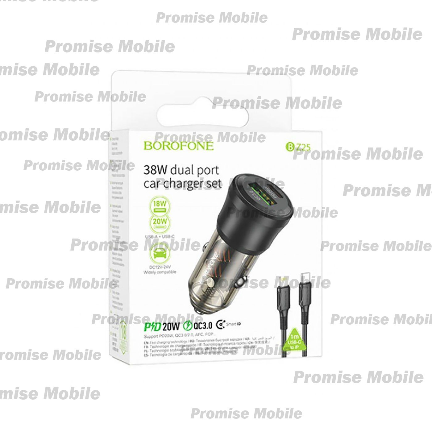Автомобильное зарядное устройство USB Borofone BZ25 (38W/PD20W/QC3.0/кабель Lightning) <черный> ― Розничный PromiseMobile