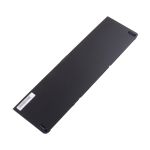 Аккумуляторная батарея для ноутбука Dell Latitude E7250 (VFV59) 6700 mAh