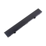 Аккумуляторная батарея для ноутбука HP Compaq 620 (HSTNN-I85C) 5200 mAh