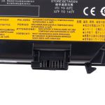 Аккумуляторная батарея для ноутбука Lenovo ThinkPad Edge 15 (42T4791) 5200 mAh