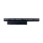 Аккумуляторная батарея для ноутбука Sony Vaio VPC-E1 (BPS22) 5200 mAh