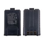 Аккумуляторная батарея для радиостанции Baofeng UV-5R 1800 mAh