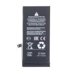 Аккумуляторная батарея для Apple iPhone 11 (616-0064) с полным установочным комплектом 3510 mAh (премиум)