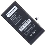 Аккумуляторная батарея для Apple iPhone 11 (616-0064) 3110 mAh в коробке (премиум)