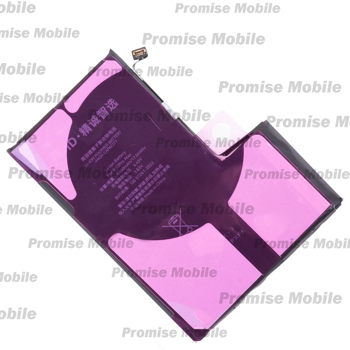Аккумуляторная батарея для Apple iPhone 12 Pro Max (A2466) с верификацией JCID 4450 mAh ― Розничный PromiseMobile