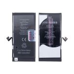 Аккумуляторная батарея для Apple iPhone 13 (A2655) JCID 3500 mAh