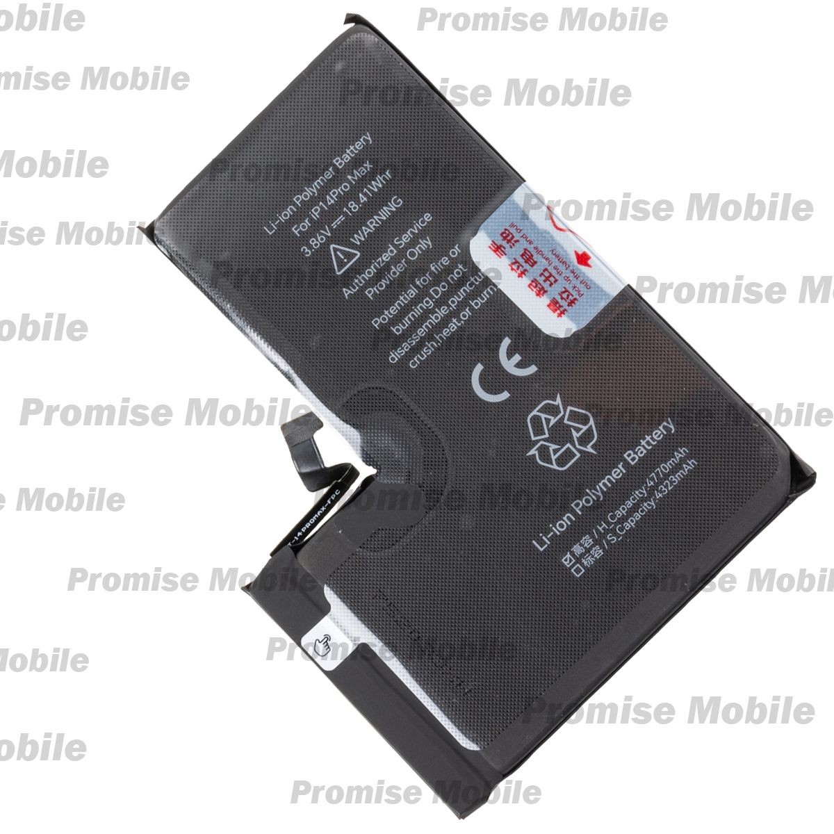 Аккумуляторная батарея для Apple iPhone 14 Pro Max (A2830) JCID 4770 mAh ― Розничный PromiseMobile