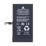 Аккумуляторная батарея для Apple iPhone 15 (A3018) с верификацией и полным установочным комплектом 3520 mAh (премиум)
