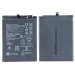 Аккумуляторная батарея для Huawei STK-L21 (HB446486ECW) 4000 mAh