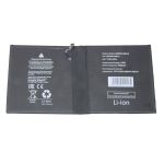 Аккумуляторная батарея для Huawei MediaPad M5 10.8 (CMR-AL09) (HB299418ECW) 7500 mAh