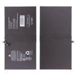 Аккумуляторная батарея для Huawei MediaPad M5 10.8 (CMR-AL09) (HB299418ECW) 7500 mAh