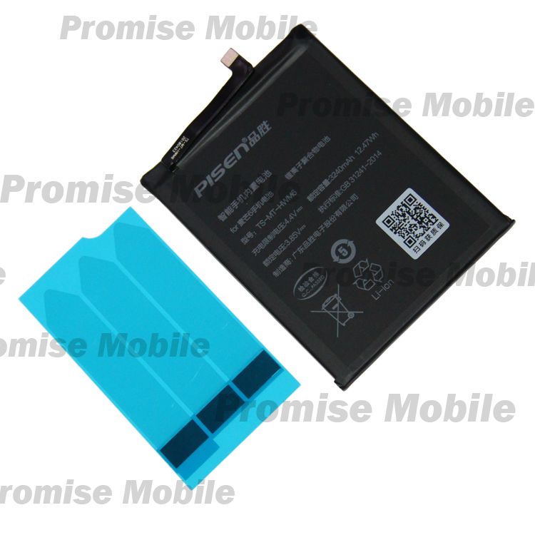 Аккумуляторная батарея для Huawei Honor 20 Lite (HB356687ECW) Pisen 3240 mAh ― Розничный PromiseMobile