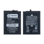 Аккумуляторная батарея для Huawei MAO-LX9N (HB496493EGW) 5000 mAh (премиум)