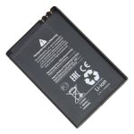 Аккумуляторная батарея для Digma e601hd (BP-4L) 1500 mAh (премиум)