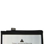 Аккумуляторная батарея для Motorola Moto G54 (XT2343-2) (PC60) 6000 mAh