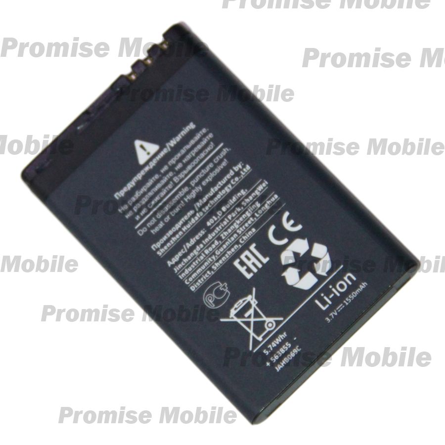 Аккумуляторная батарея для Nokia C3-00 (BL-5J) (премиум) ― Розничный PromiseMobile