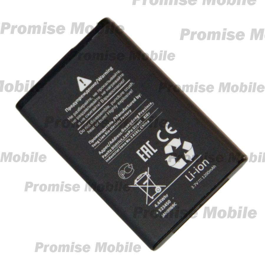 Аккумуляторная батарея для BQ BQ-1414 Start+ (BL-5C) 900 mAh (премиум) ― Розничный PromiseMobile
