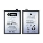 Аккумуляторная батарея для Realme C51 (BLP923) 5000 mAh (премиум)