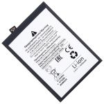 Аккумуляторная батарея для Realme RMX3393 (BLP837) 4500 mAh (премиум)