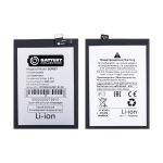 Аккумуляторная батарея для Realme RMX3393 (BLP837) 4500 mAh (премиум)