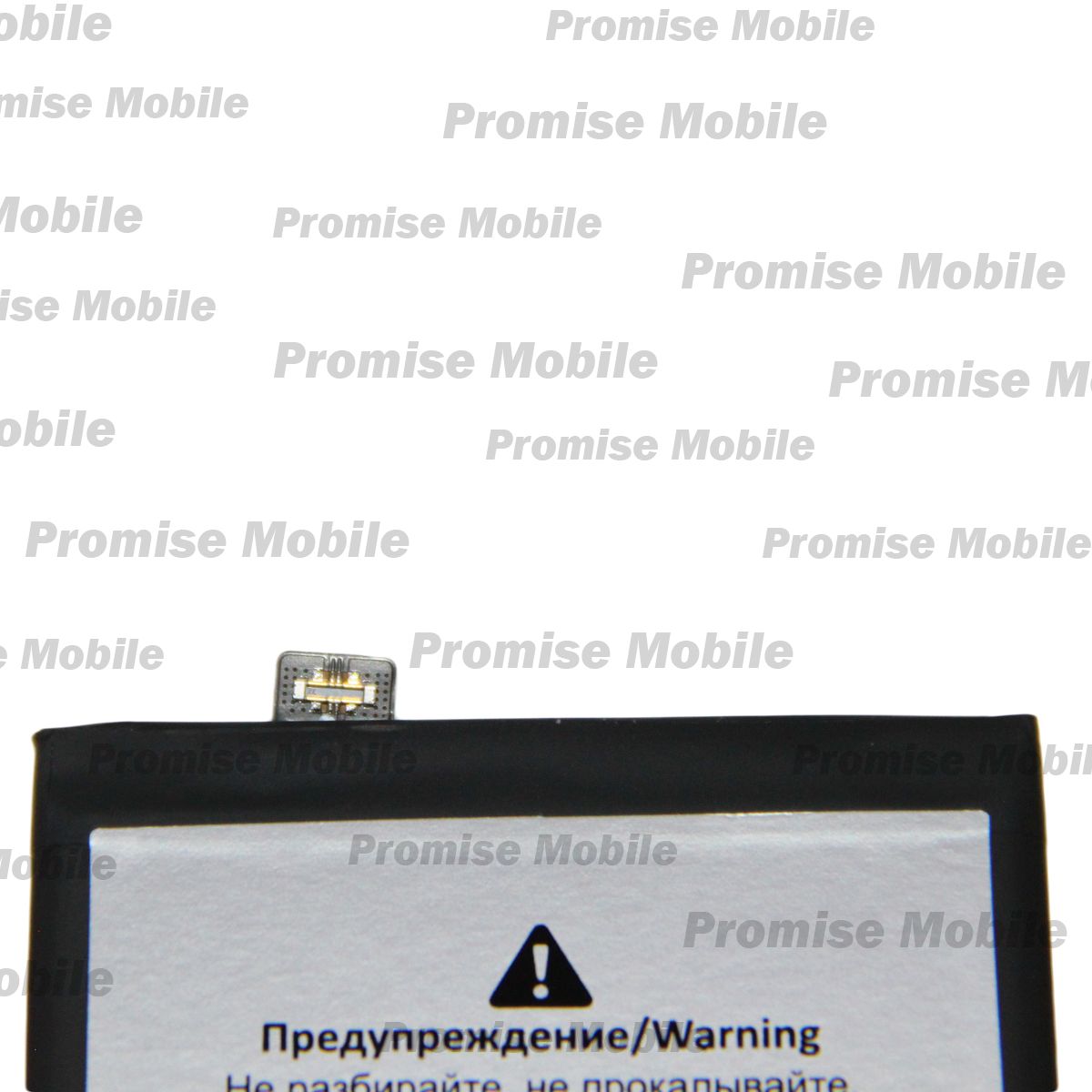 Аккумуляторная батарея для Realme RMX3393 (BLP837) 4500 mAh (премиум) ― Розничный PromiseMobile