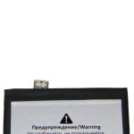 Аккумуляторная батарея для Realme RMX3393 (BLP837) 4500 mAh (премиум)