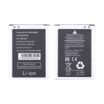 Аккумуляторная батарея для Samsung SM-J120F (Galaxy J1 2016) (EB-BJ120CBE) 2050 mAh