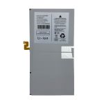 Аккумуляторная батарея для Samsung SM-X906B (Galaxy Tab S8 Ultra Wi-Fi) (EB-BX906ABY) 11200 mAh