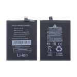 Аккумуляторная батарея для TCL 408 (T507U) (TLp048A8) 5000 mAh