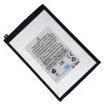 Аккумуляторная батарея для Tecno Pova Neo 2 (LG6n) (BL-68BT) 7000 mAh