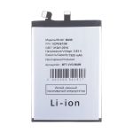 Аккумуляторная батарея для Vivo IQOO Z10 (I2407) (BA99) 7300 mAh