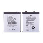 Аккумуляторная батарея для Vivo X200 Pro mini (V2419A) (BA65) 5700 mAh