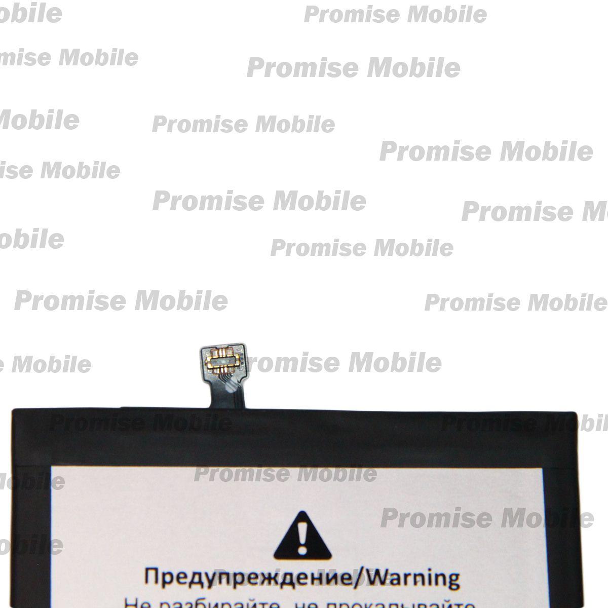 Аккумуляторная батарея для Xiaomi 22120RN86G (BN5K) 5000 mAh (премиум) ― Розничный PromiseMobile