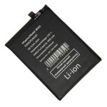 Аккумуляторная батарея для Xiaomi Redmi Note 10S (BN59) 4900 mAh