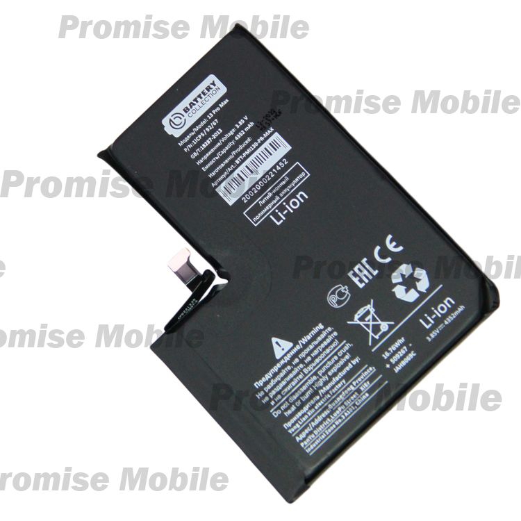 Аккумуляторная батарея для Apple iPhone 13 Pro Max (A2653) 4352 mAh (премиум) ― Розничный PromiseMobile