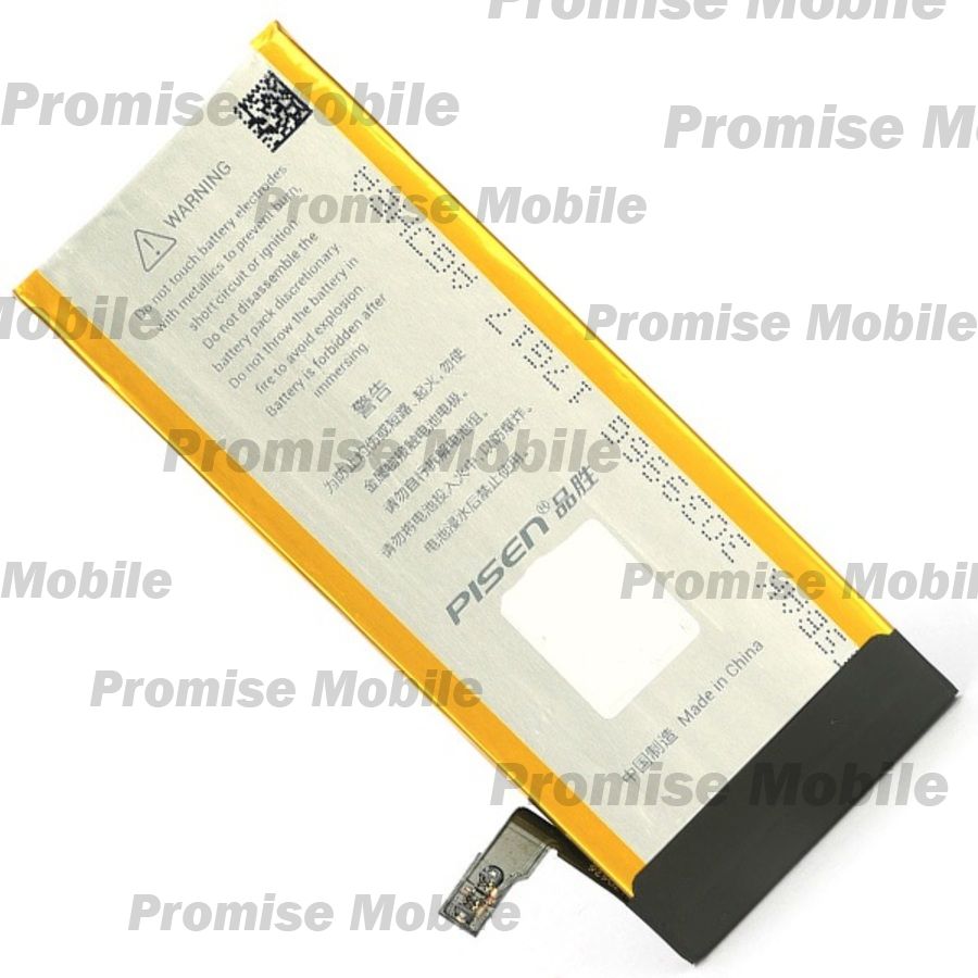 Аккумуляторная батарея для Apple iPhone 6s (616-00033) Pisen 1715 mAh ― Розничный PromiseMobile