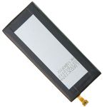 Аккумуляторная батарея LG K580DS (X cam) (BL-T23) (копия оригинала)