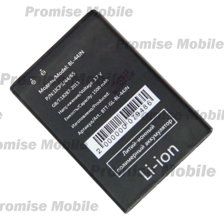 Аккумуляторная батарея для LG E730 (Optimus Sol) (BL-44JN) 1540 mAh ― Розничный PromiseMobile