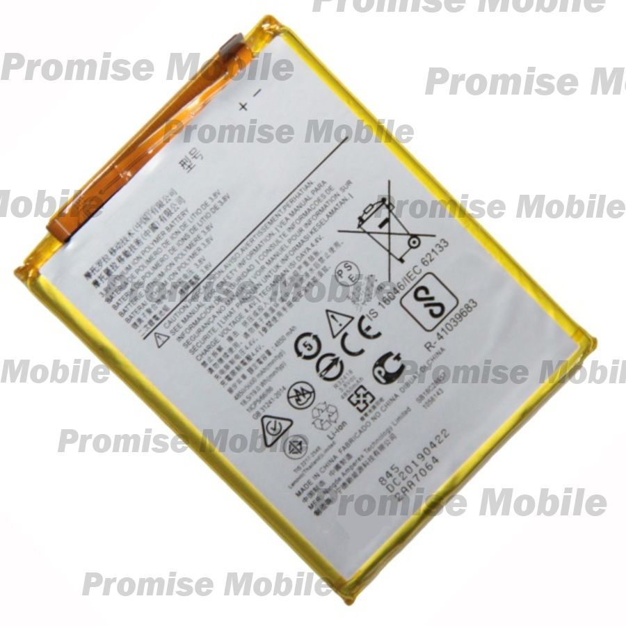 Аккумуляторная батарея для Motorola Moto G30 (JK50) 4500 mAh ― Розничный PromiseMobile