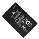 Аккумуляторная батарея для Nokia 225 Dual Sim (BL-4UL) 1300 mAh