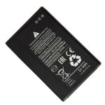 Аккумуляторная батарея для Nokia 225 (BL-4UL) 1300 mAh