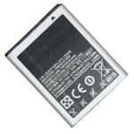 Аккумуляторная батарея Samsung S8600 (Wave 3) (EB484659VU) (оригинал)