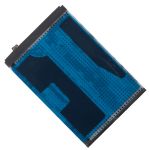 Аккумуляторная батарея Xiaomi 25100RA69G (BN6E) 6500 mAh