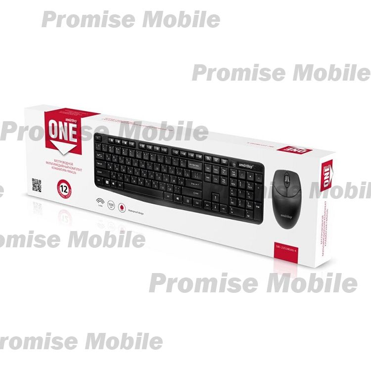 Беспроводной набор Smart Buy One 230346AG (мышь+клавиатура) <черный> ― Розничный PromiseMobile