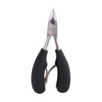 Бокорезы Ya Xun YX-57 (125 мм)