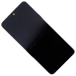 Дисплей для Huawei Nova 12 SE модуль в сборе с тачскрином <серебро> (оригинал)