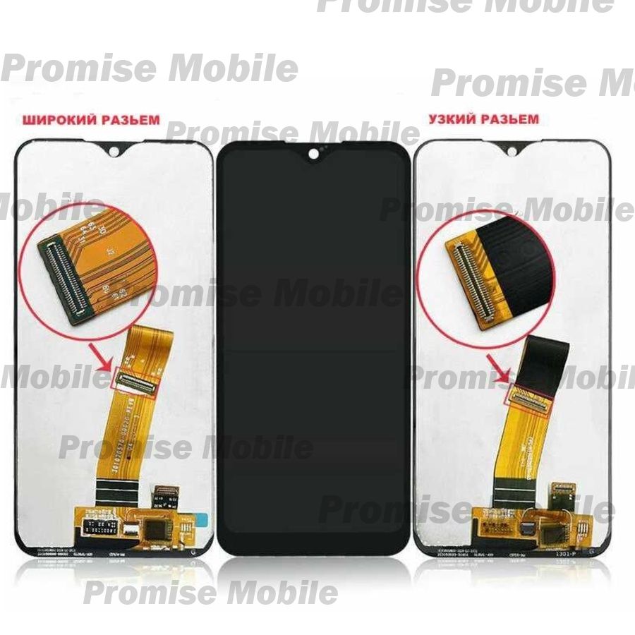 Дисплей для Samsung SM-A015F (Galaxy A01) в сборе с тачскрином (широкий разъем шлейфа) <черный> ― Розничный PromiseMobile