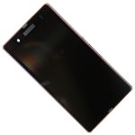 Дисплей для Sony C6602 (Xperia Z) модуль в сборе с тачскрином <фиолетовый>
